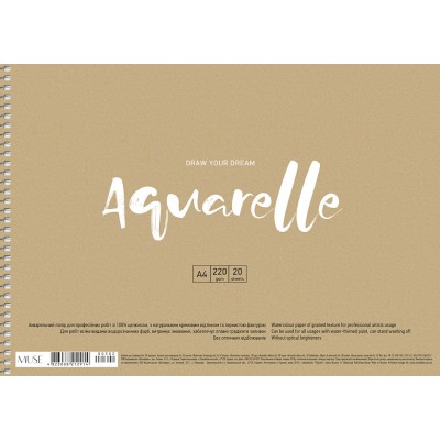 Bloc Acuarela A4 220gr Prof-Art 2