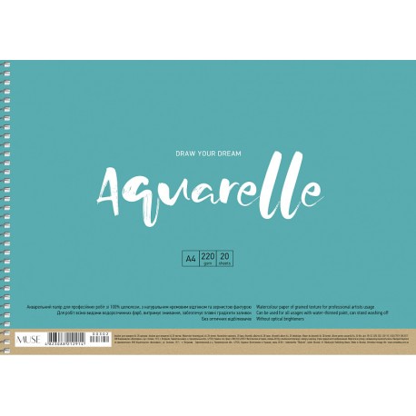 Bloc Acuarela A4 220gr Prof-Art