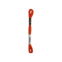 Ata Mouline Anchor cu 6 fire - 324
