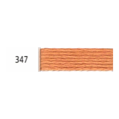 Ata Mouline Anchor cu 6 fire - 881 2