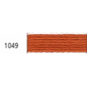 Ata Mouline Anchor cu 6 fire - 1048