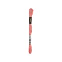 Ata Mouline Anchor cu 6 fire - 1021
