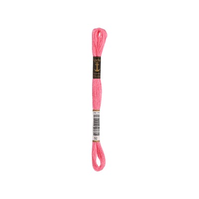 Ata Mouline Anchor cu 6 fire - 50