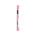 Ata Mouline Anchor cu 6 fire - 54
