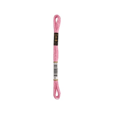 Ata Mouline Anchor cu 6 fire - 57