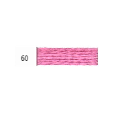 Ata Mouline Anchor cu 6 fire - 57