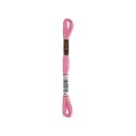 Ata Mouline Anchor cu 6 fire - 1029