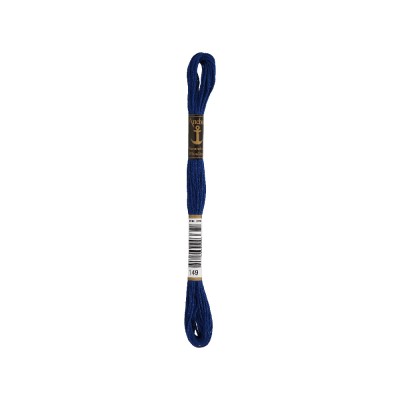 Ata Mouline Anchor cu 6 fire - 148