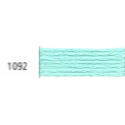 Ata Mouline Anchor cu 6 fire - 851