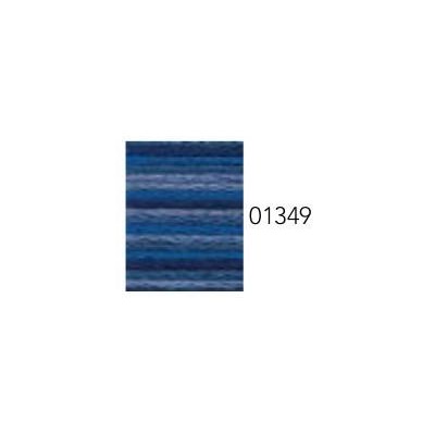 Ata Mouline Anchor Multicolora cu 6 fire - 1345 2