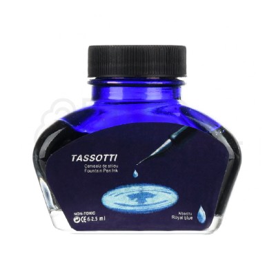 Cerneala Pelikan 62.5 ml