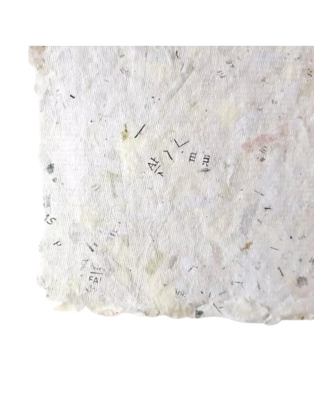 Hartie manuala Recycled OFF White 35x45cm