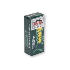 Black China Ink 100ml 2