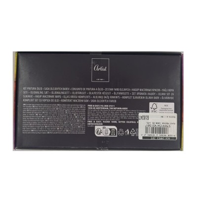 Set culori de ulei Artist, 10x12 ml