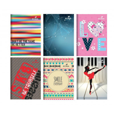 Caiet A5 48 file Ecada AR 2