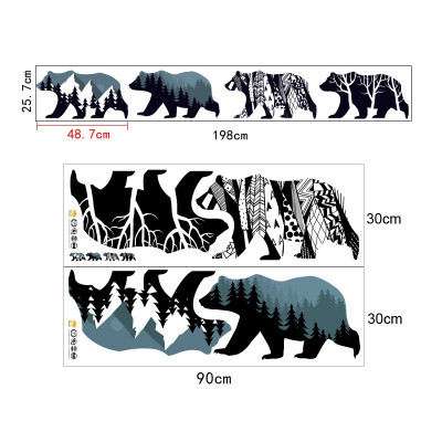 Autocolant perete model 1 374444 2